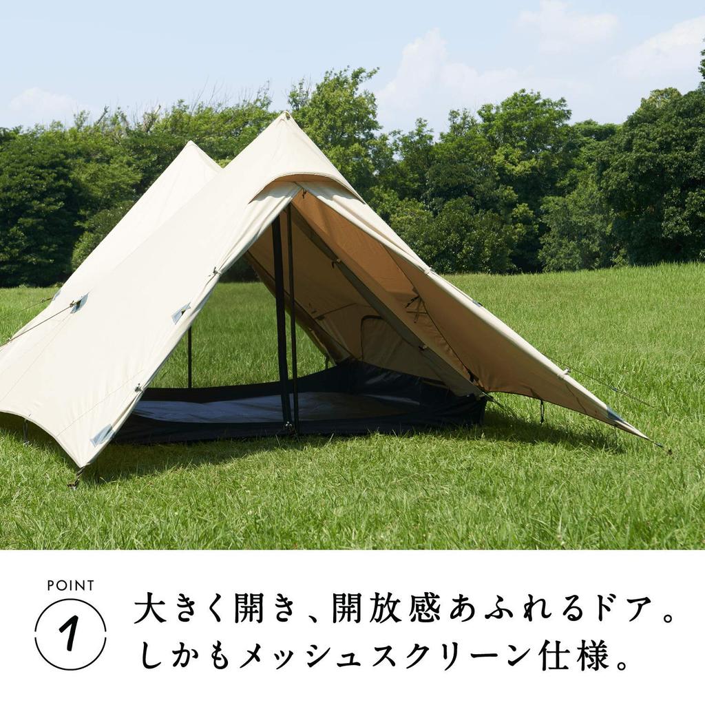Kamakura Tenmaku HIDEOUT SHELTER Hideout Shelter Camping Outdoor Tent Tarp Private Room Mesh Options Kamakura Tenmaku