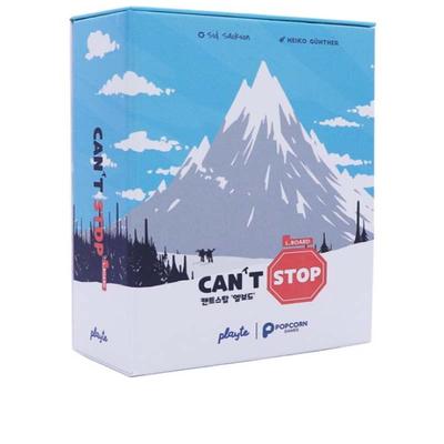 Yeni Durdurulamaz 3. Baskı Masa oyunu Popcorn Games 2-4 oyuncu L Tahta