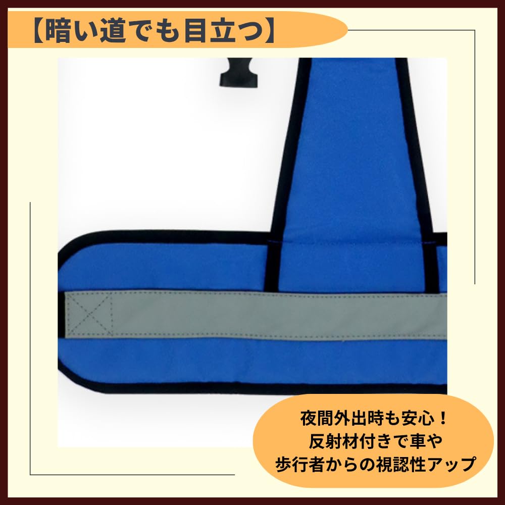 ideamall Wheelchair Fixation Belt Safety Belt Wheelchair Fall Prevention Prevents Slippage