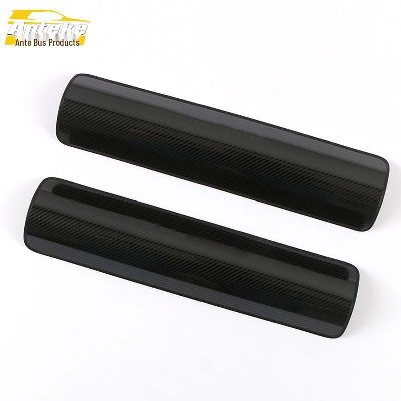 

XRV Seat Anti-Kick Stainless Steel Decorative Sticker Set