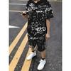 Men's Casual Hip Hop Style Suit: O-Neck Top with White Scribble Design & Elastic Waist Shorts. Trendy Activewear for Skate