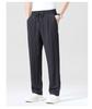 26 premium summer linen elastic waist casual straight leg pants made of Lyocell linen