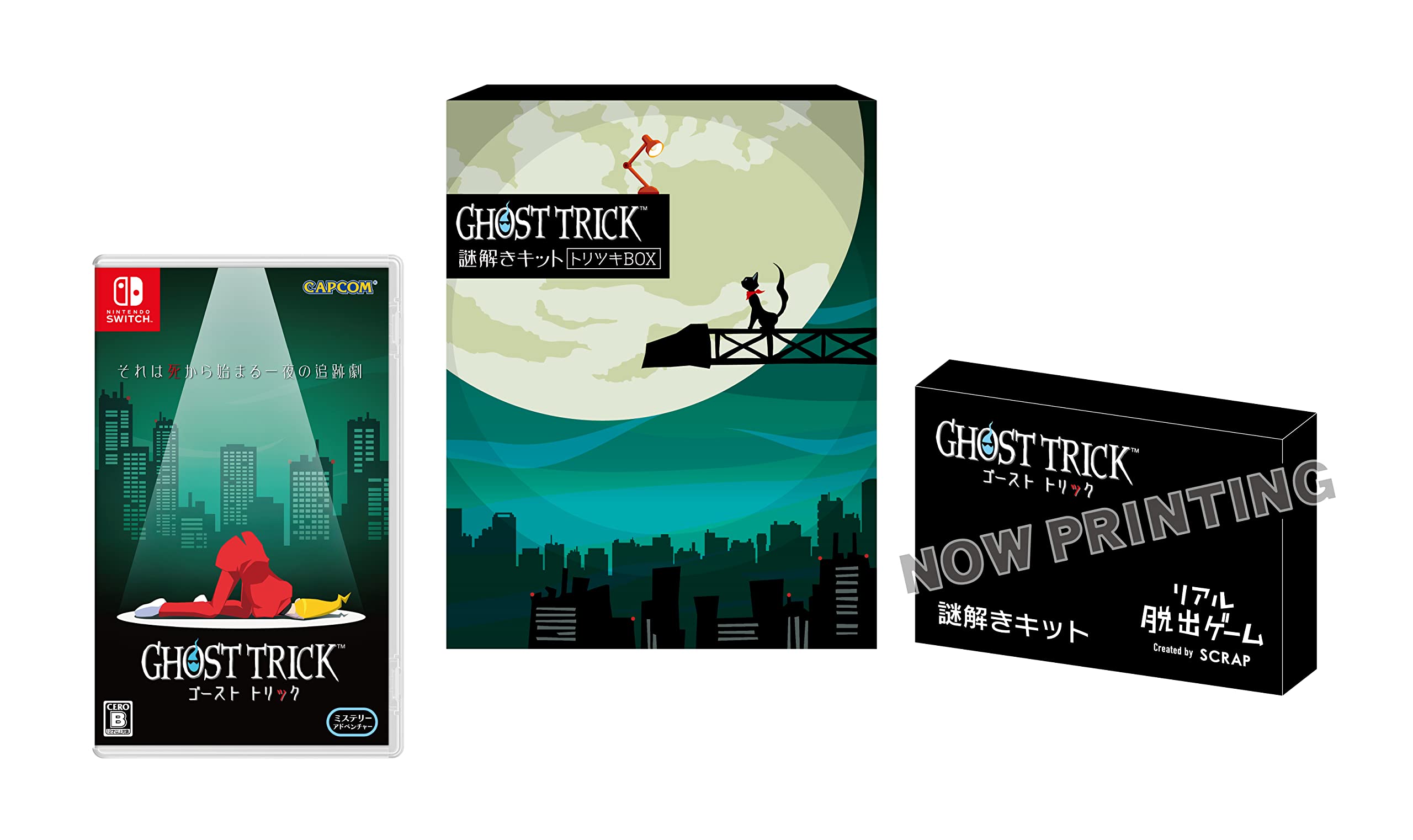 Ghost Trick Mystery Solving Kit Toritsuki Box Switch -