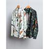 Korean Style Trendy Printed Long-sleeved Shirt for Men Summer Thin Casual Jacket Loose Fashionable Youth Cardigan