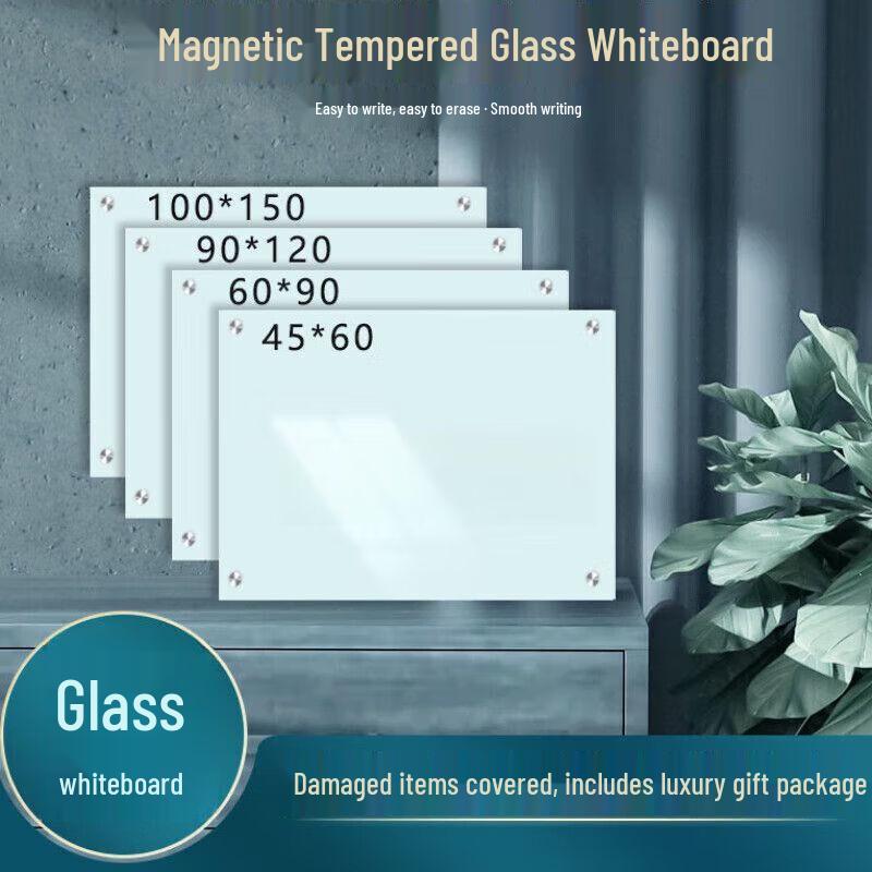 Feiwan Non-Magnetic Tempered Glass Wall Whiteboard