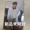 [USED] SEVENTEEN Jeonghan Bapacke Birthday BOX Ver.4