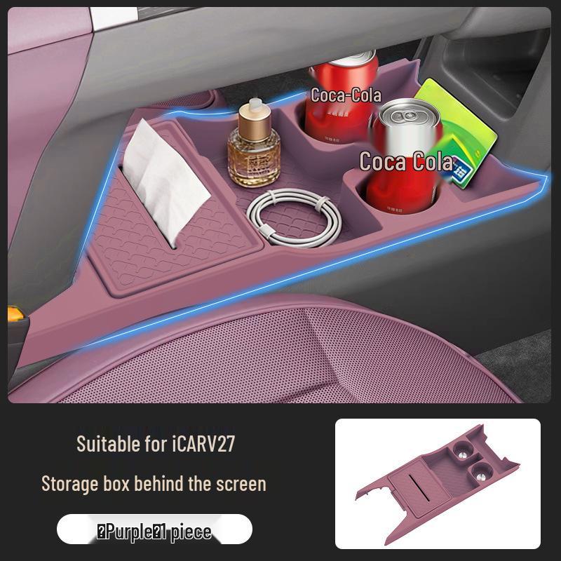 Chery iCAR V27 Silicone Center Console Storage Box - Interior Partitioned Privacy Organizer Accessories Chery iCAR V27 Specific