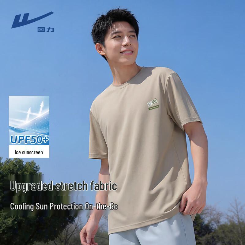 Warrior Men s Cooling Short-Sleeved T-Shirt L
