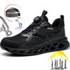 Fashion Rotated Button Men Safety Shoes Steel Toe Sneakers Puncture Proof Anti-smash Work Safety Boots Man Lightweight Sport Work Shoes