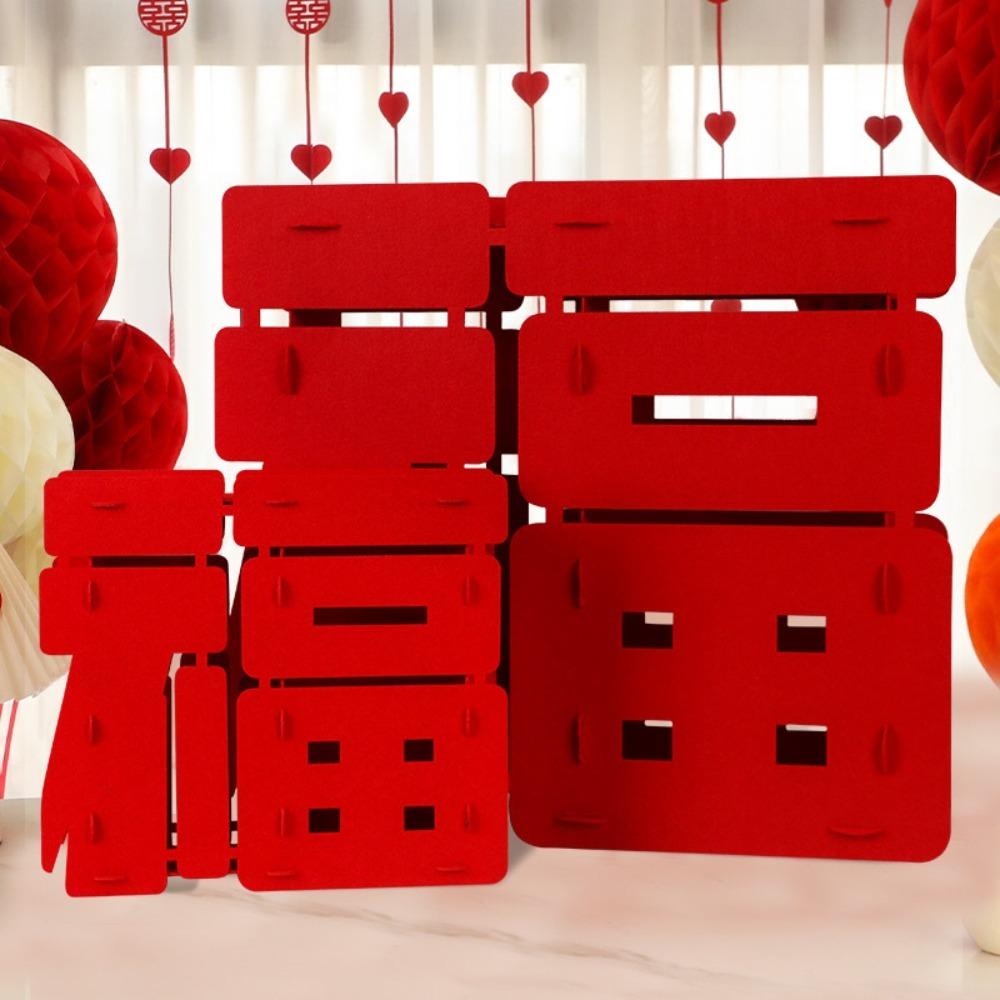 DIY Spring Festival Fu Character Ornament Three-dimensional Scene Layout Ornament  Market