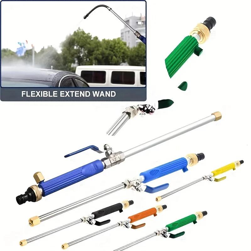 Household High-pressure Car Wash Water Grab Hose Water Pipe Set, Car Wash Artifact Brush, Car Copper Spray Gun Head tool#Color:b