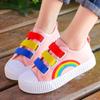Children's Canvas Shoes Girls' Shoes Girls' Small White Shoes Baby Board Shoes Rainbow Boys' Single Shoes