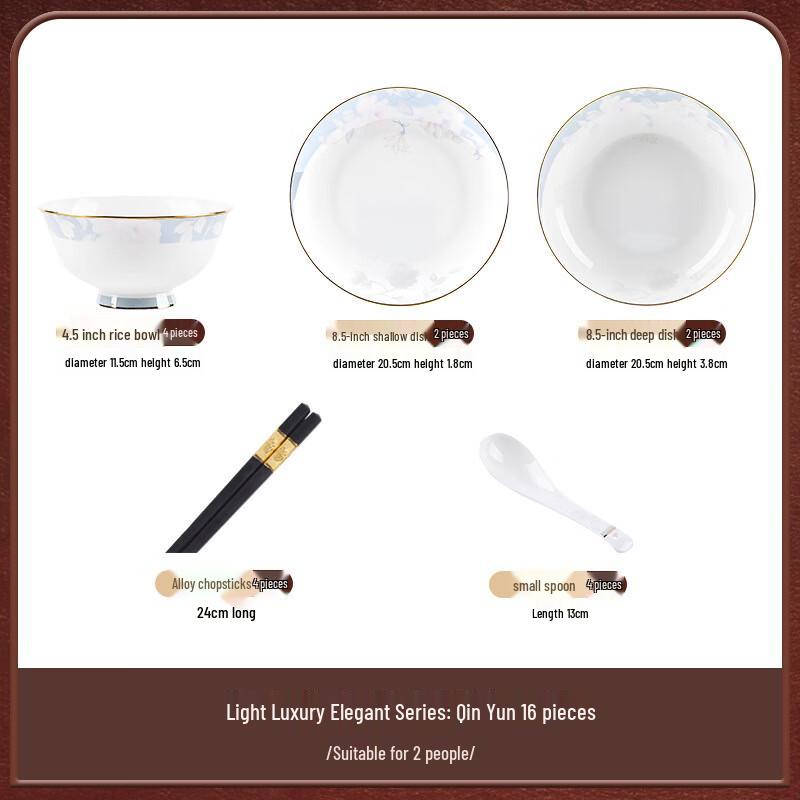 Mode Lanca Ceramic Hand-Painted Gold Dinnerware Set