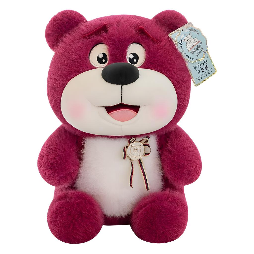 Medal Happy Bear Doll Plush Toy Bear Head Mark Doll Doll Doll Pillow Girl Sleeping Children's Birthday Gift
