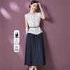 Women's Sleeveless Belted Two-Piece Skirt Set