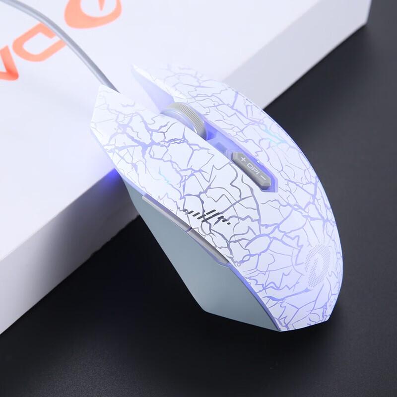Dareu EM915 Wired RGB Gaming Mouse