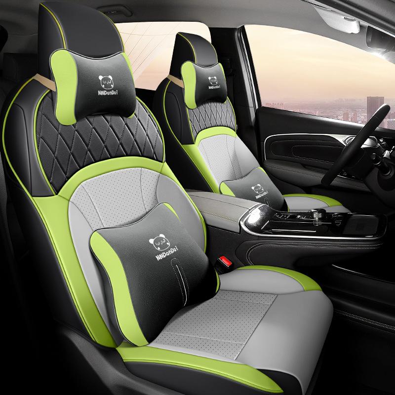 

Aion VPLUS Подушка на автомобильное сиденье из натуральной кожи, Всесезонная, Полностью закрытая, Пятиместная, Индивидуальная посадка. Rear Fully Enclosed