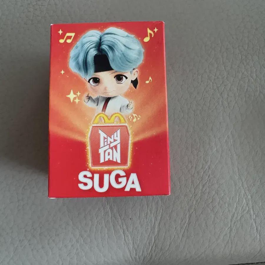 

Mcdonald s X Bts Suga Figure