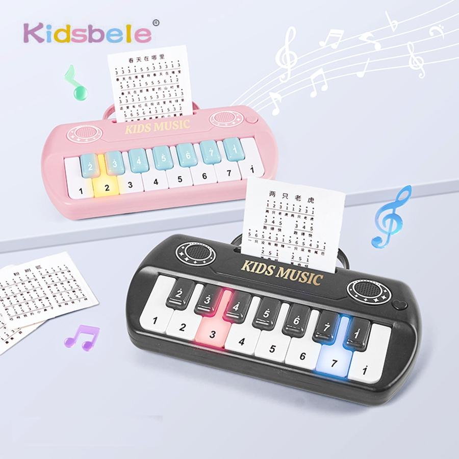 Multi-functional 15 Keys with Handle Kid Minitial Electronic Piano Portable Musical Instrument Toy with Music Score Learning Toy