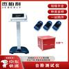 Jieboly Physical Fitness Training & Assessment Equipment