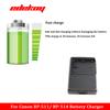 DS8101 CB-5L CB5L Battery Charger For Canon Optura 10 100MC 20 200MC 50MC Pi Xi  ZR10 ZR30 Camera BP-511 BP-514 BP-512 Battery