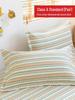 Class A 100% Pure Cotton Thickened Pillowcase Set - 48cm X 74cm, Latex Compatible, Set of 2