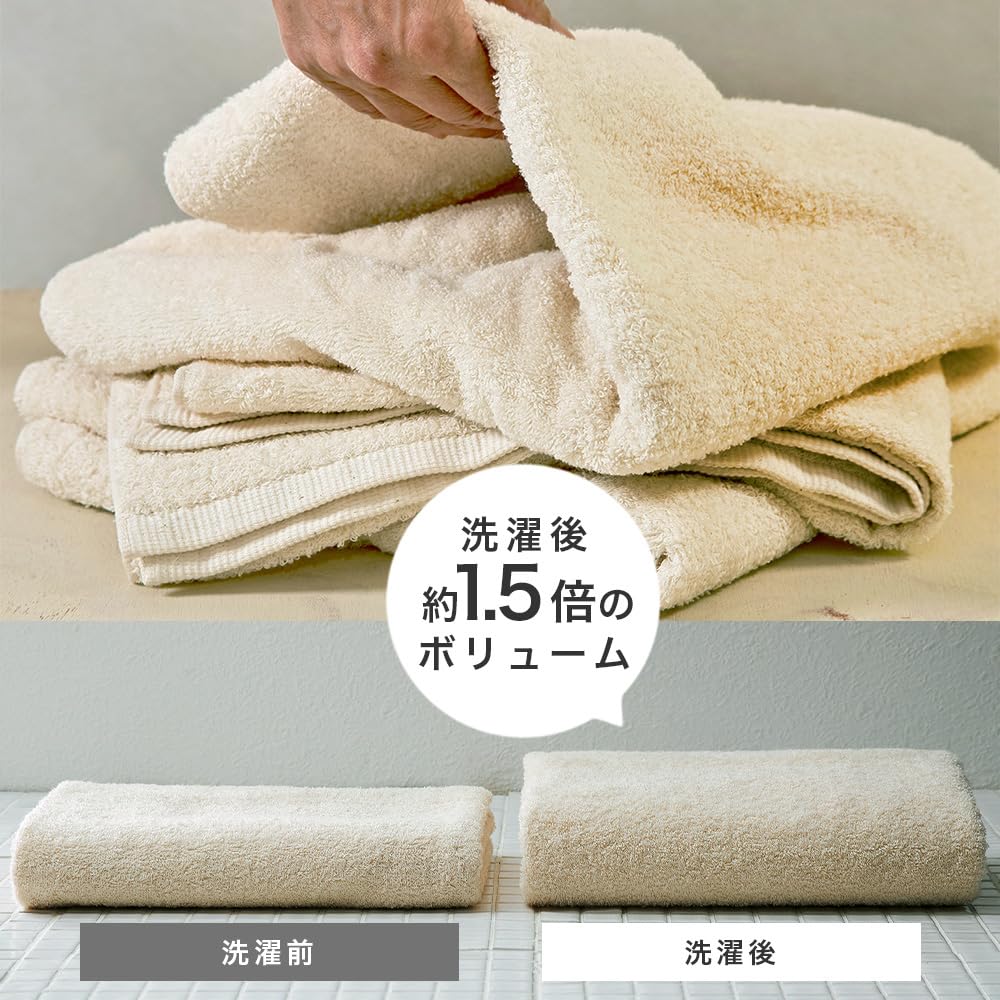 Hotel Natural Bath Set of 2 Japanese-Made Senshu Towels (Approx. 60 X 120 Cm), Off-White