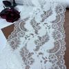 19cm Wide Cream White Stretch Lace, Elastane Sewing lace fabric for Lingerie, Bra, Underwear, Garment, Sewing & Crafting
