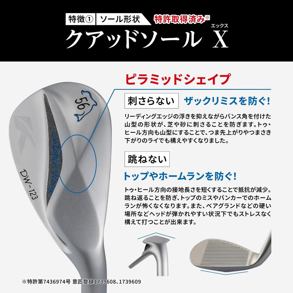 Kasco Dolphin Wedge Venstrehånds Hode 56 DW-123