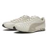 405084-01 Sprint Premium Desert Dust (Men's)