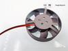 Pengda Lantou 5010 Runder Hydraulischer Leiser Kühler 50*12MM, 24V/12V/5V, 5CM für Grafikkarten