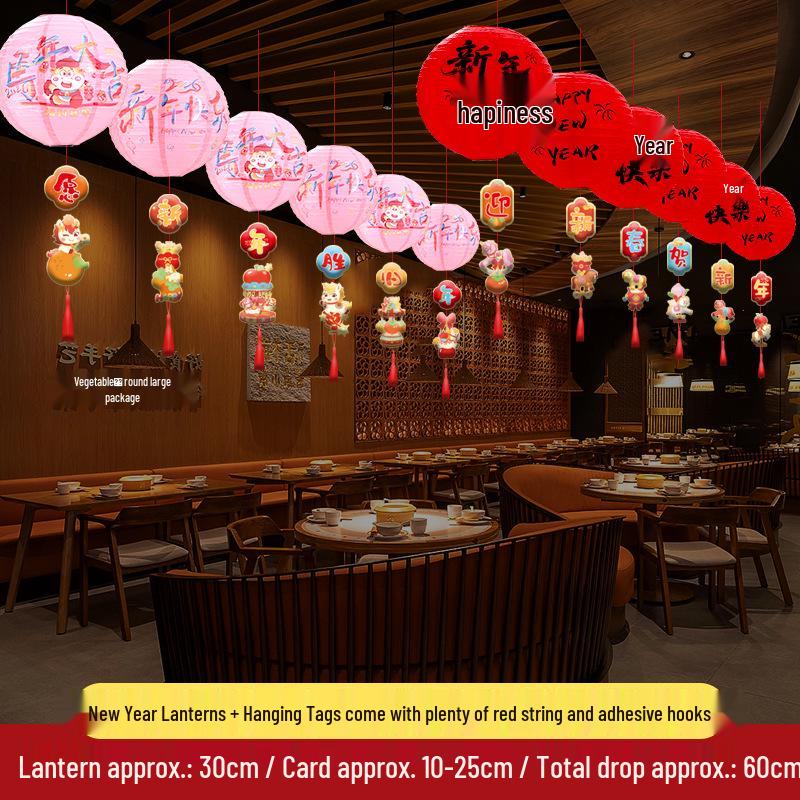 2026 Year of the Horse Lantern Decorations for Mall and Shop Lobbies: Spring Festival Hanging Ornaments