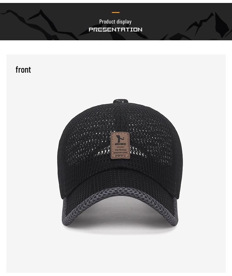 Men's Summer Mesh Baseball Cap - Breathable Sun Protection for Outdoor Travel and Fishing