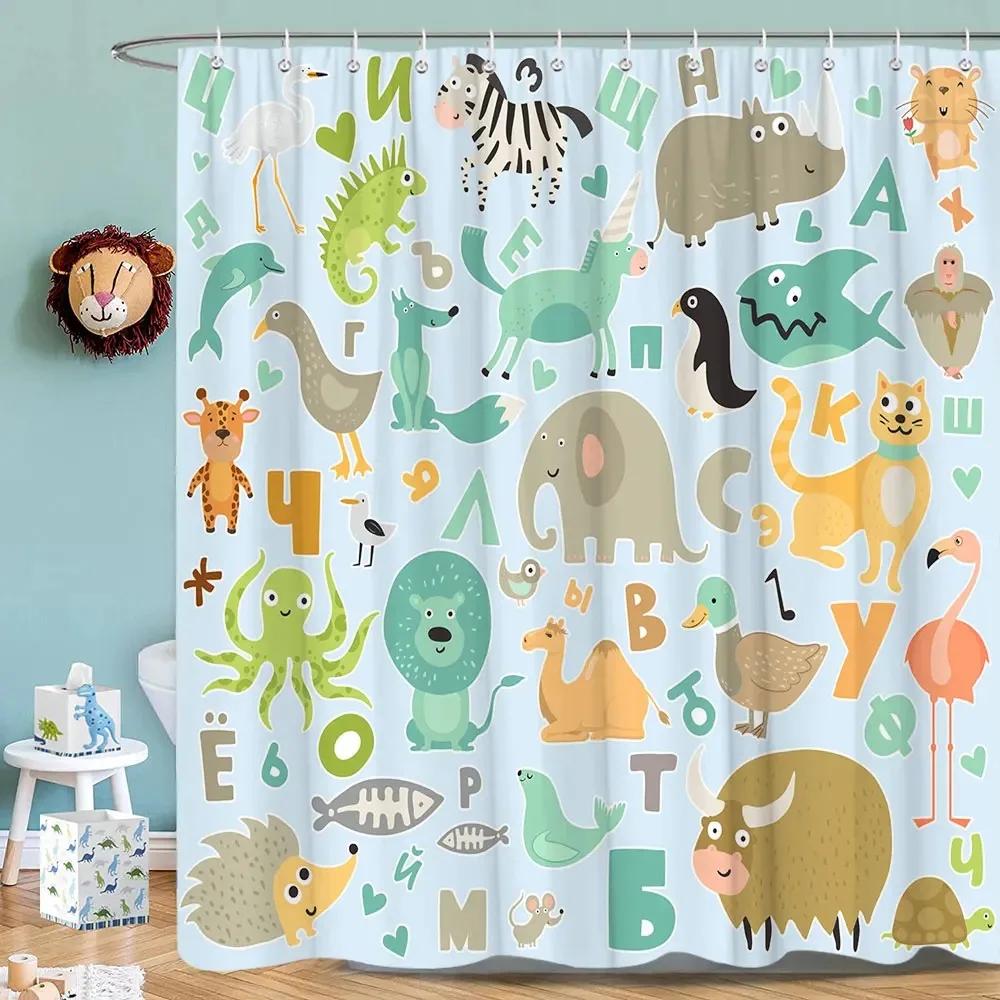 Kids Alphabet Shower Curtains For Bathroom Decor Abc Educational Learning Tool Baby Cartoon Animals Colorful Girls Boys Printed