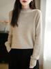 Women's Sequined Turtleneck Sweater - Autumn/Winter Fashion, Age-Defying, Loose Fit, Versatile Knitwear
