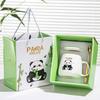 Panda Big Belly Glass Mug with Lid and Spoon Gift Set