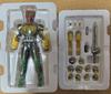 [USED] SH Figuarts True Value Kamen Rider OOO Figure