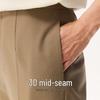 Less 2024 Spring Solid Casual Straight-Leg Trousers
