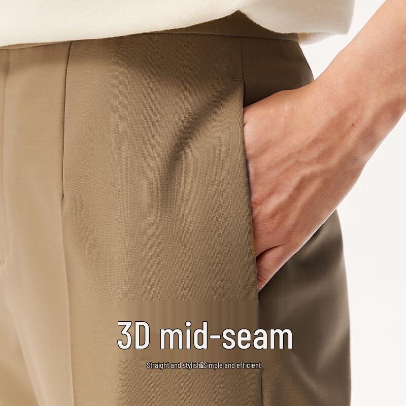 Less 2024 Spring Solid Casual Straight-Leg Trousers
