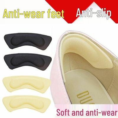 Free Shipping Heel Grips: Anti-Slip, Anti-Friction Insoles To Reduce Shoe Size