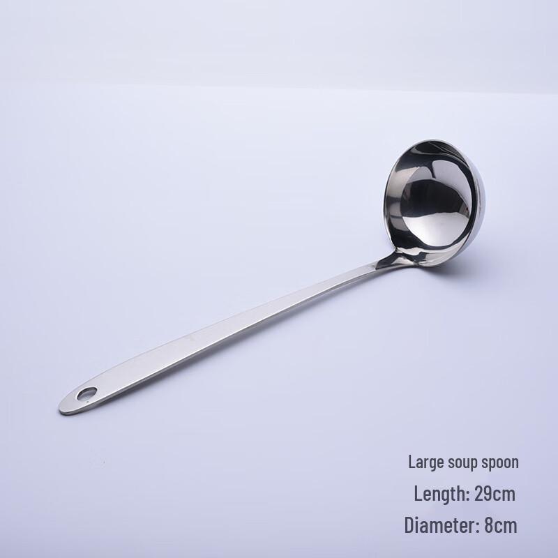 Ru Han Stainless Steel Large Soup Spoon Set