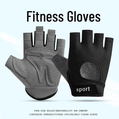 Anti-Slip Wear-Resistant Fitness Gloves for Women and Men - Ideal for Cycling, Pull-Ups, Badminton, and Training