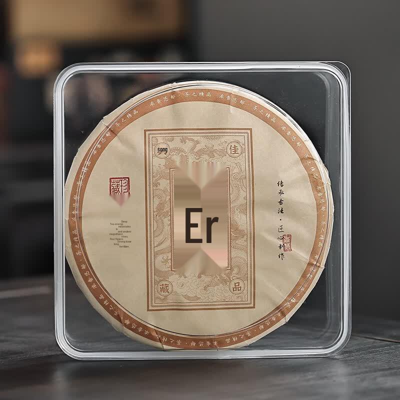 Transparent Puerh Tea Cake Storage and Display Box