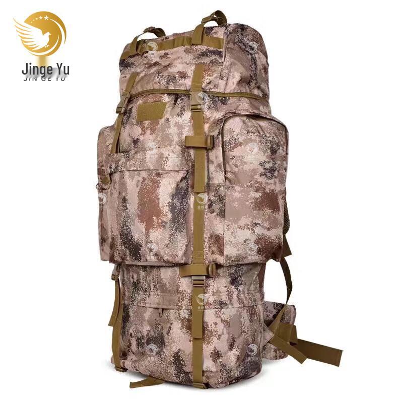 Jin Ge Yu 110L Camouflage Outdoor Backpack