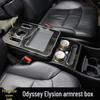 15-21 Elysion Odyssey Armrest Box: Multifunctional Decorative Storage Solution