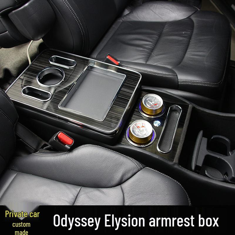 15-21 Elysion Odyssey Armrest Box: Multifunctional Decorative Storage Solution