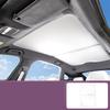 For XPENG P7+ 2026-2027 Skylight Sunshade Curtain Roof Sunscreen and Heat Insulation Barrier Automobile Modification Supplies
