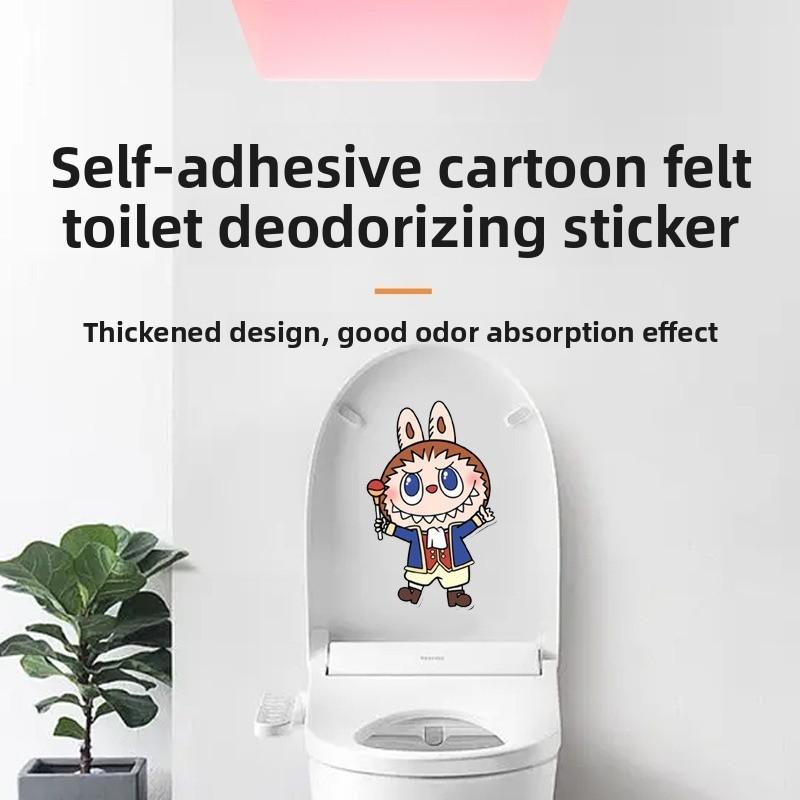 Deodorizační a vonná plstěná samolepka na toaletu, kreslená látková samolepicí plstěná samolepka pohlcující pachy