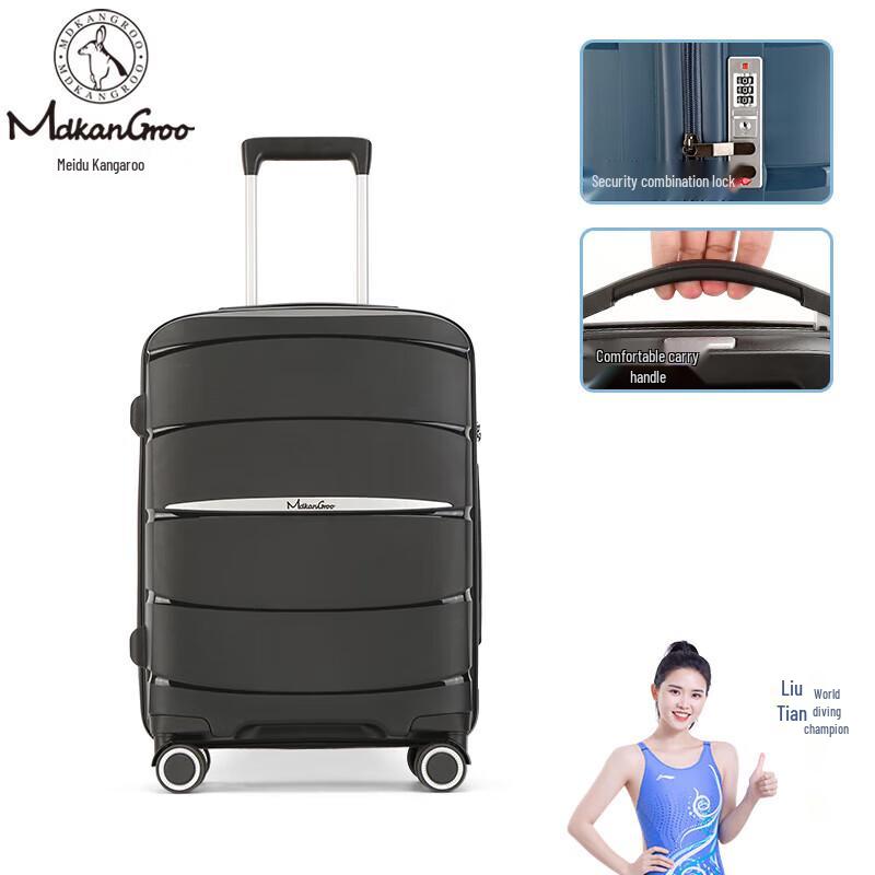 MDKANGROO Lightweight Zipper Travel Suitcase