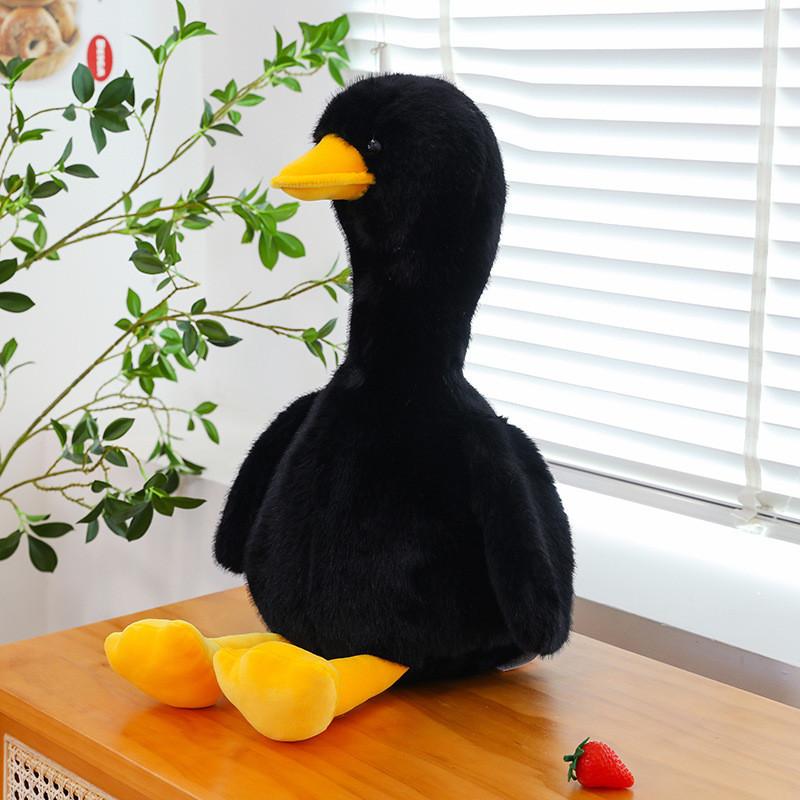 

Plush Animal Toy Large Yellow Duck Stuffed Doll For Kids Bedroom Decor 35cm чёрный